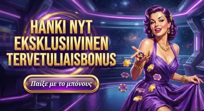 Elabet Casino
